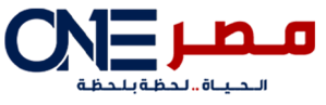 نتيجة الثانوية العامة مجاناً على موقع وان مصر
